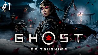 Превью: Ghost of Tsushima - НАЧАЛО - СТРИМ 1