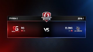Превью: WGL GF 2015 El Gaming vs Rg.Razer ROUND 2 DAY 1