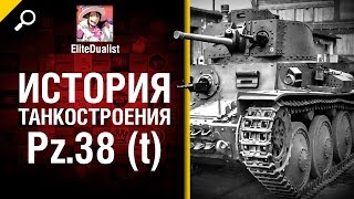 Превью: Pz.38 (t) - История танкостроения - от EliteDualist Tv