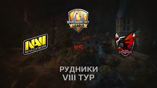 Превью: WGL GS NAVI vs RD 2 Season 2014 Round 8 Бой 3 Рудники
