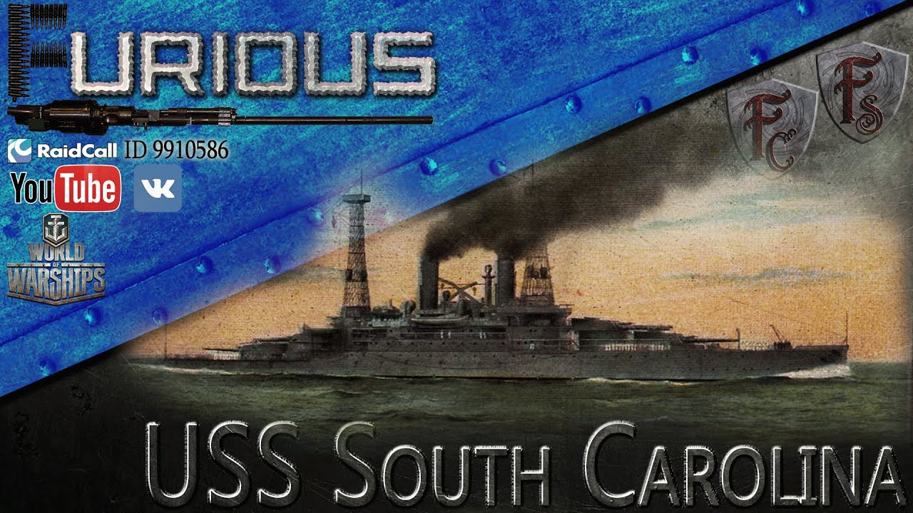 USS South Carolina.  Лучшее из худших