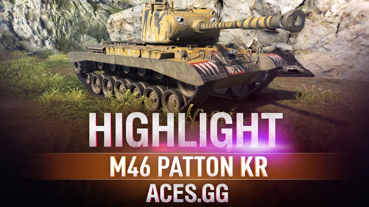 Лютый Кореец! M46 Patton KR