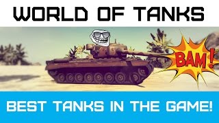 Превью: Лучшие танки