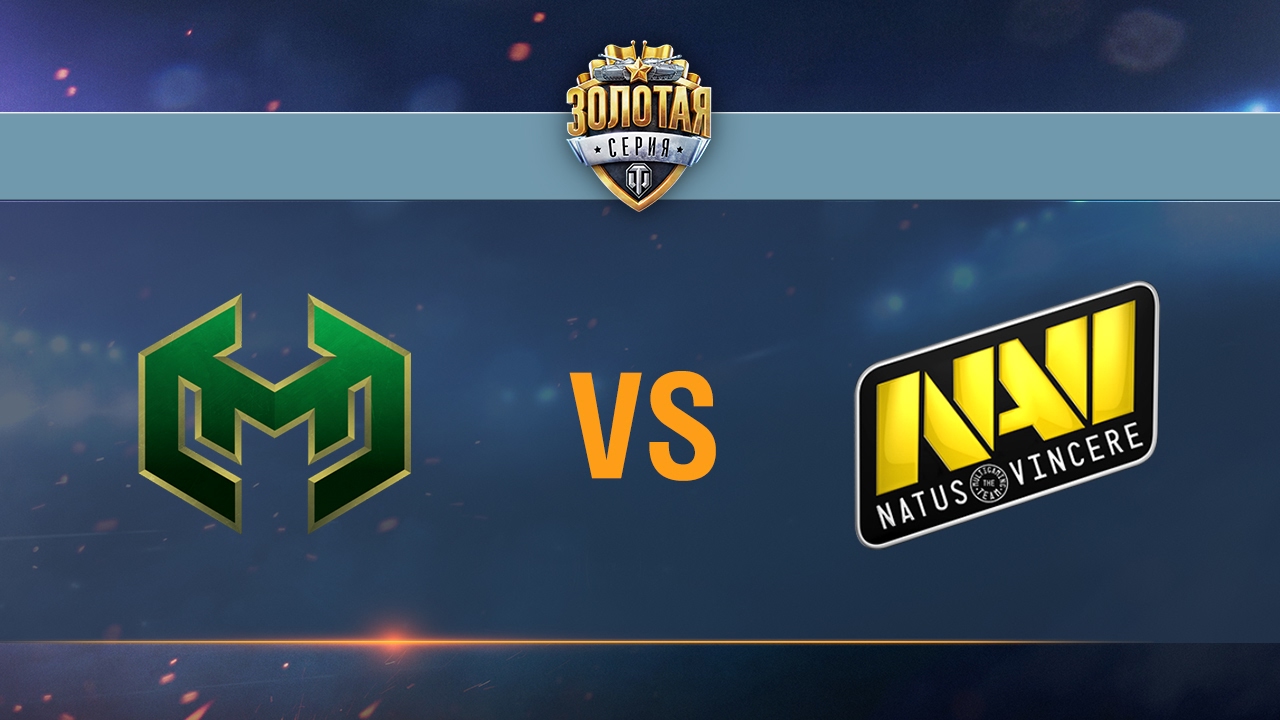 Carpe Diem vs Natus Vincere - day 1 week 5 Season II Gold Series WGL RU 2016/17