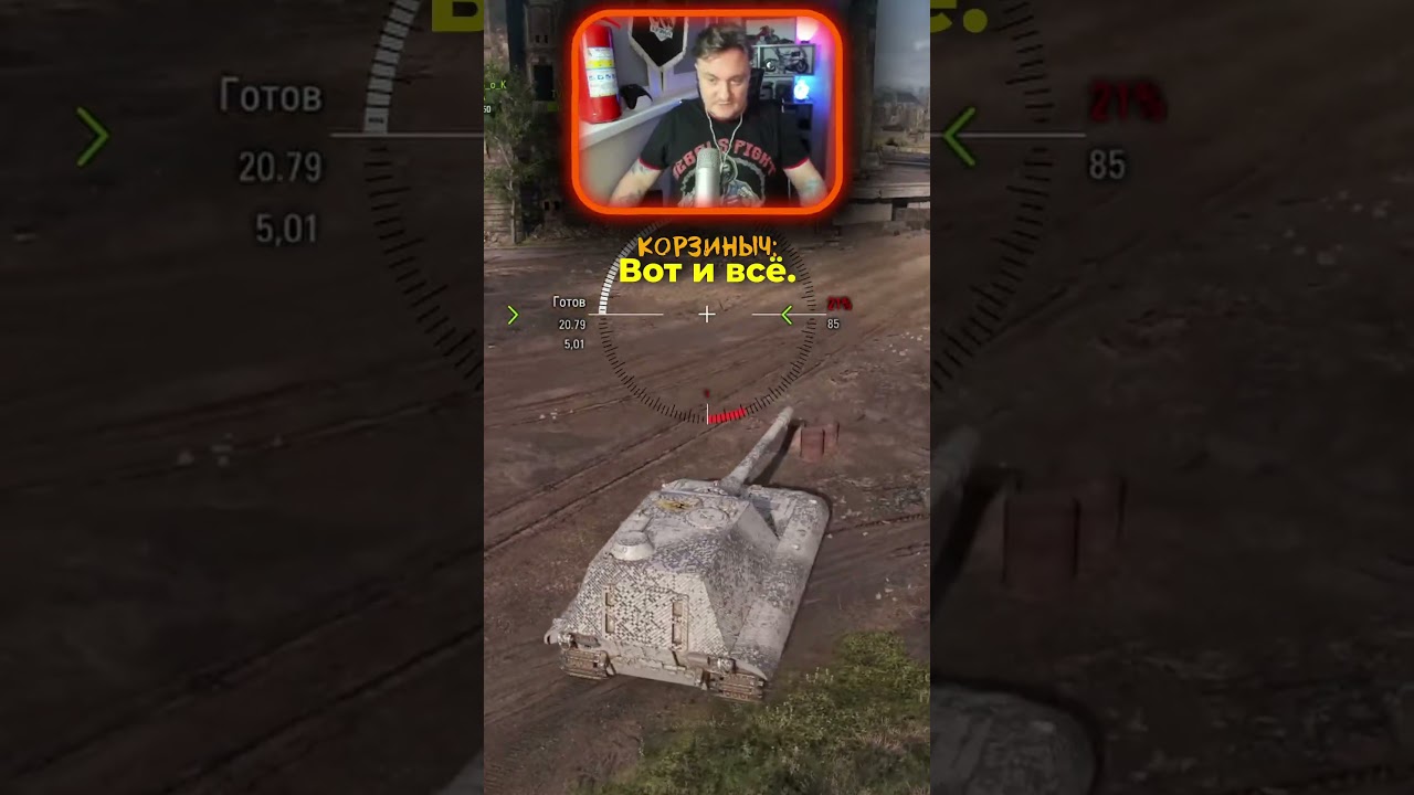 Долго шутка доходила ★ Смешные моменты со стрима Трое из ларца