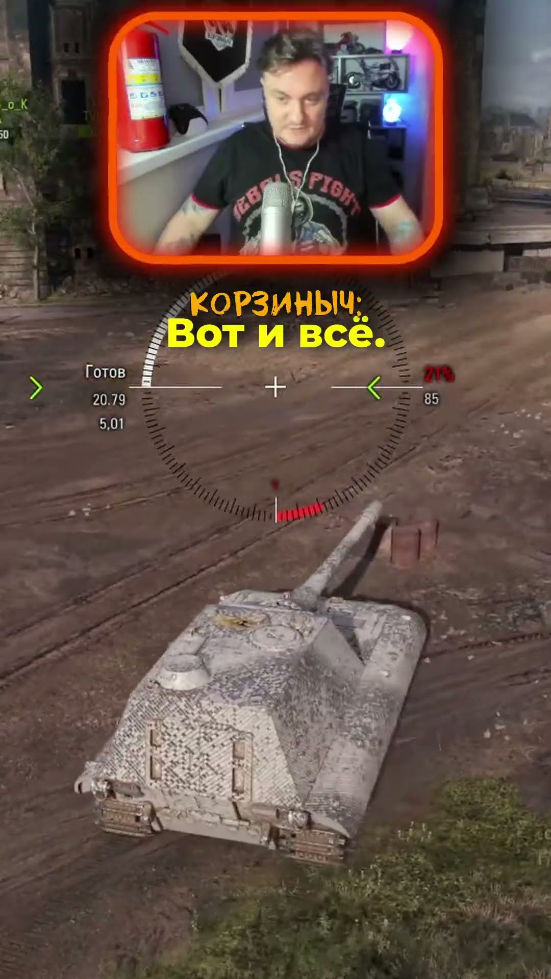 Превью: Долго шутка доходила ★ Смешные моменты со стрима Трое из ларца