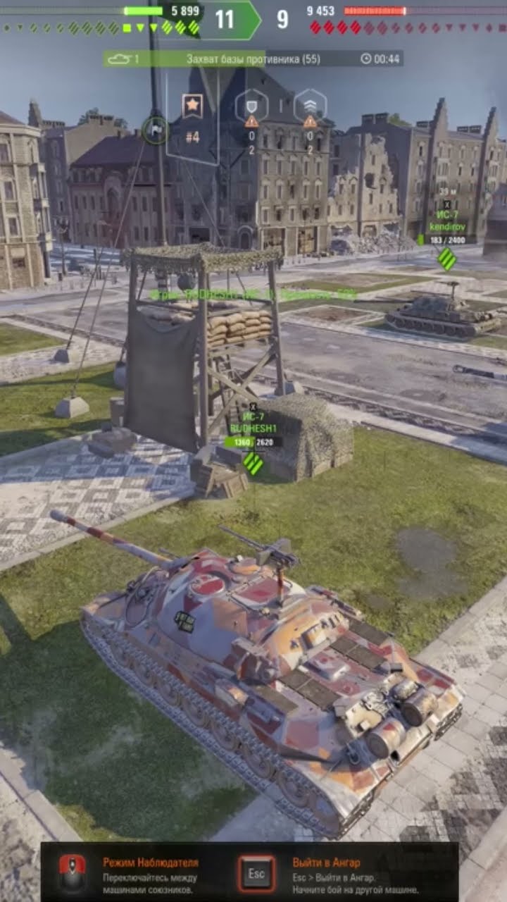 Превью: Что делать если попал в подставной бой? #вотпатруль #worldoftanks #wot