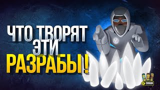 Превью: Что Творят Эти Разрабы!