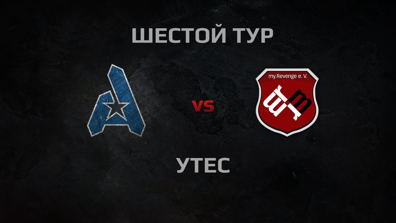 WGL Season 2 AGaming vs myRevenge Round 6