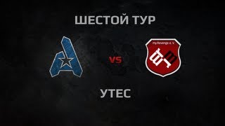 Превью: WGL Season 2 AGaming vs myRevenge Round 6