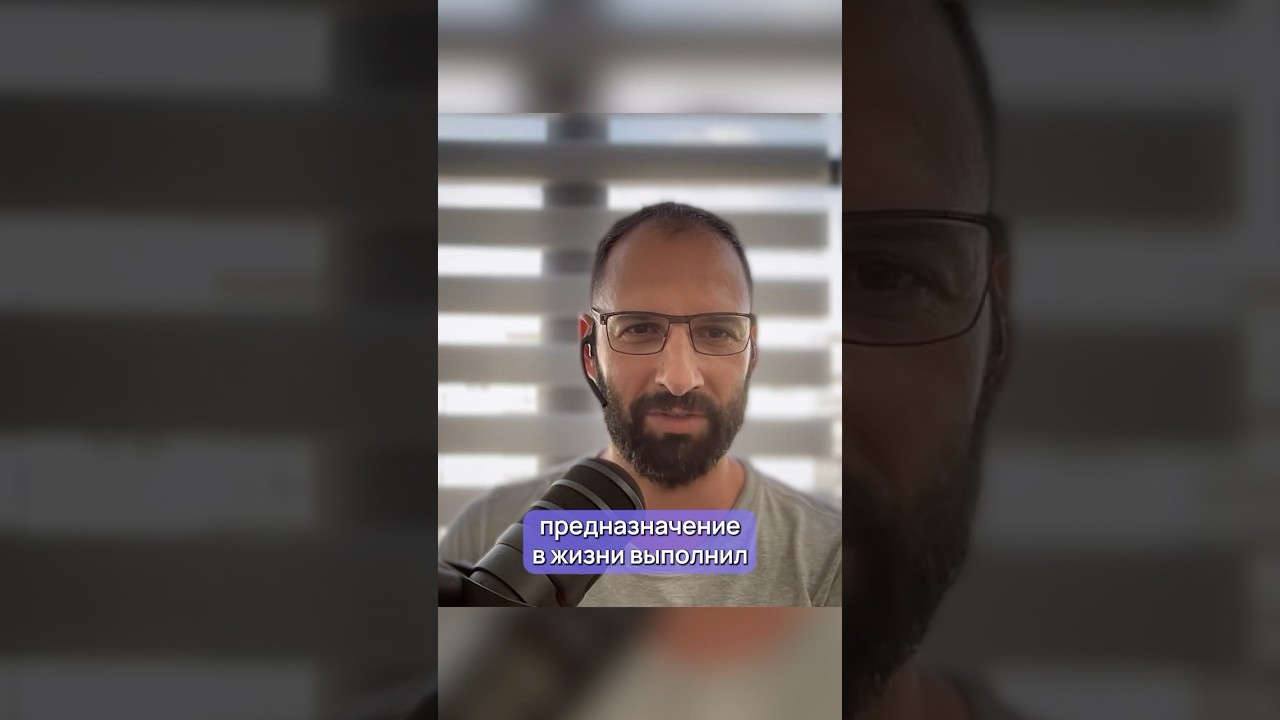 История про то, как я нашёл своё предназначение | Организованное программирование
