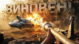 Превью: НАКАЗАЛ ВИНОВНОГО В PUBG