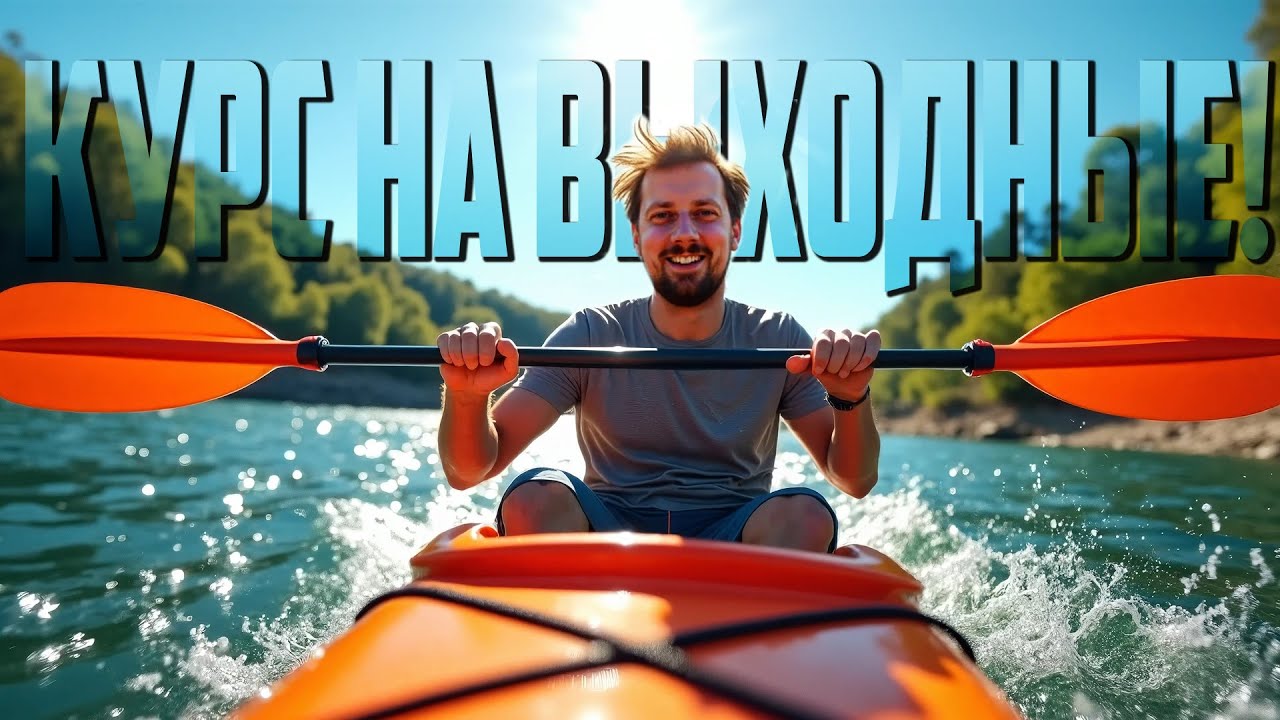 ИНТРИГУЮЩЕЕ НАЗВАНИЕ ⚓ мир кораблей