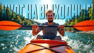 Превью: ИНТРИГУЮЩЕЕ НАЗВАНИЕ ⚓ мир кораблей
