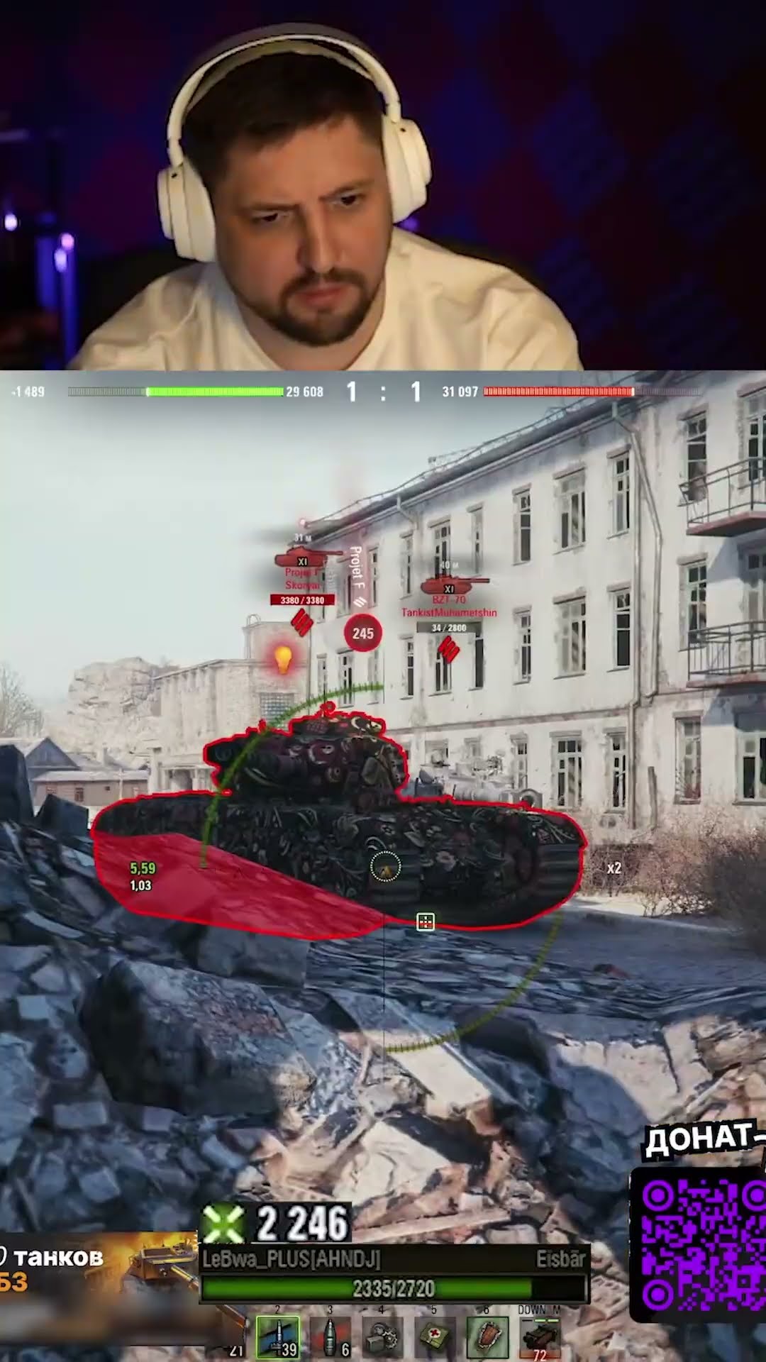 Превью: ЛЕСТЕ НЕЛЬЗЯ ЭТОТ ТАНК ВЫПУСКАТЬ