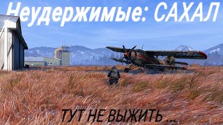 Превью: Dayz - Выжить на новой карте с @DrDay [DLC Dayz Frostline]