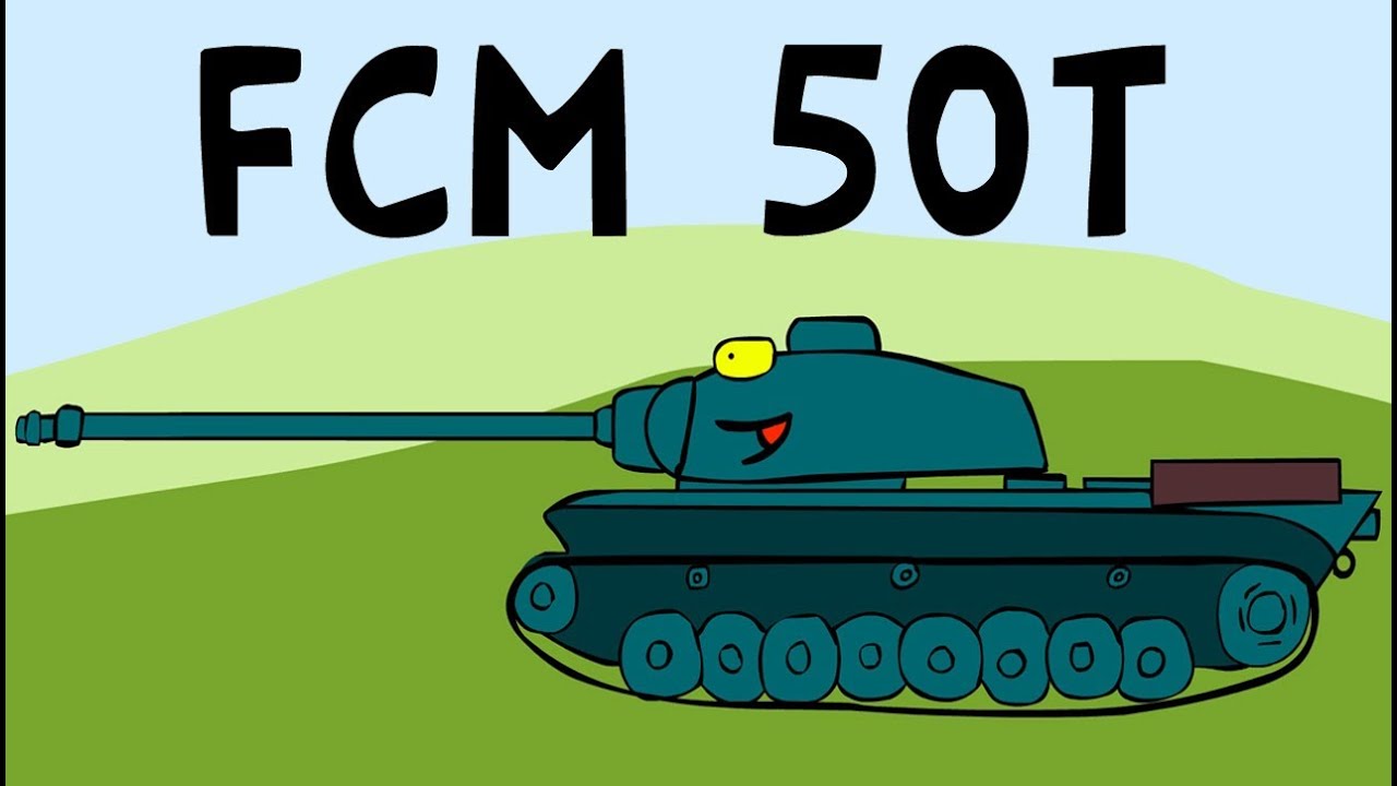 FCM 50t - Реды ниочень