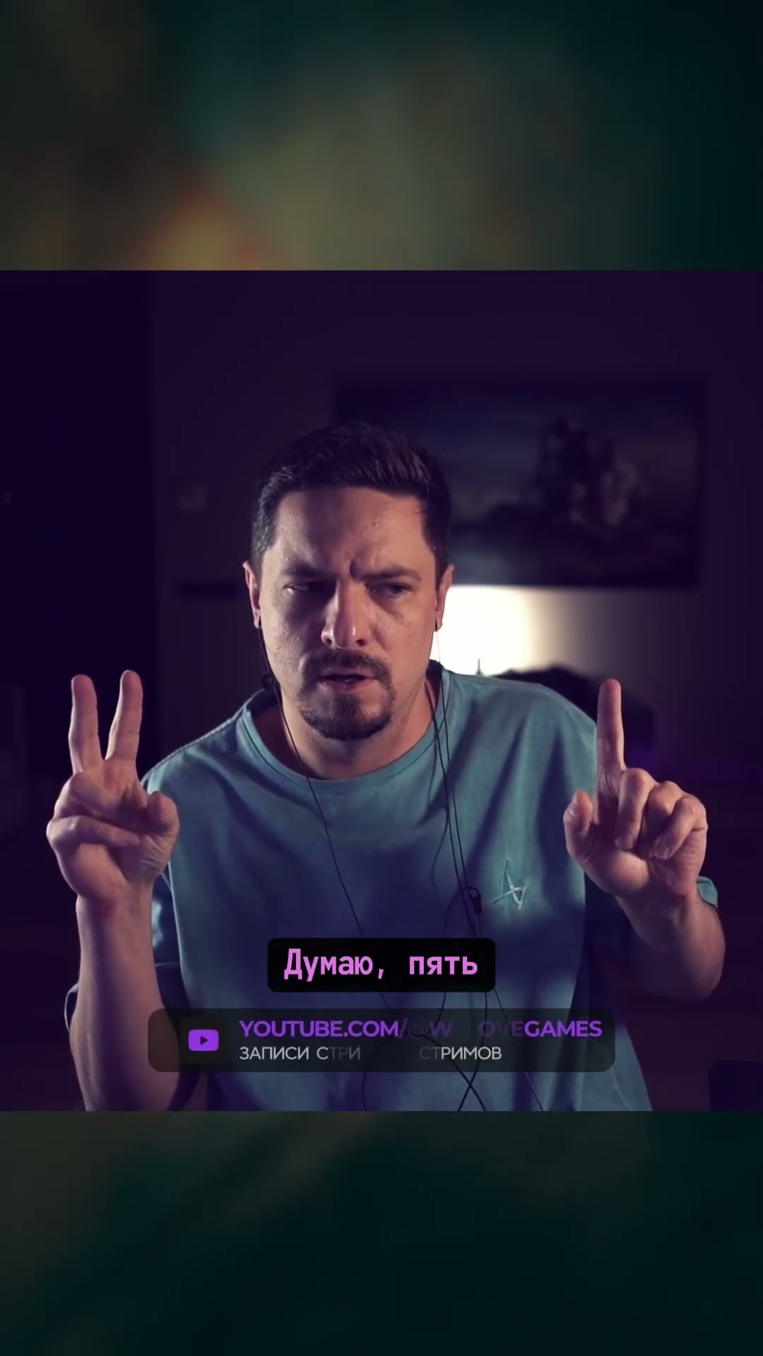 Превью: Проверяю, следит ли за мной Алиса #piecesofme