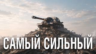 Превью: НА ТАКОЕ СПОСОБНА ТОЛЬКО ЭТА АРТА