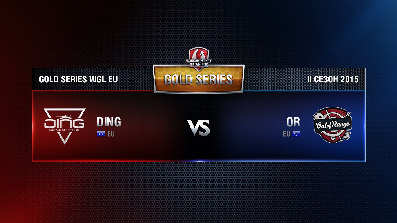 DING vs OR Match 1 WGL EU Season ll 2015-2016. Gold Series Week 3