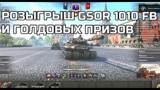Превью: kingdom come deliverance 2 прохождение часть 2, начало приключений! Игра просто топ!