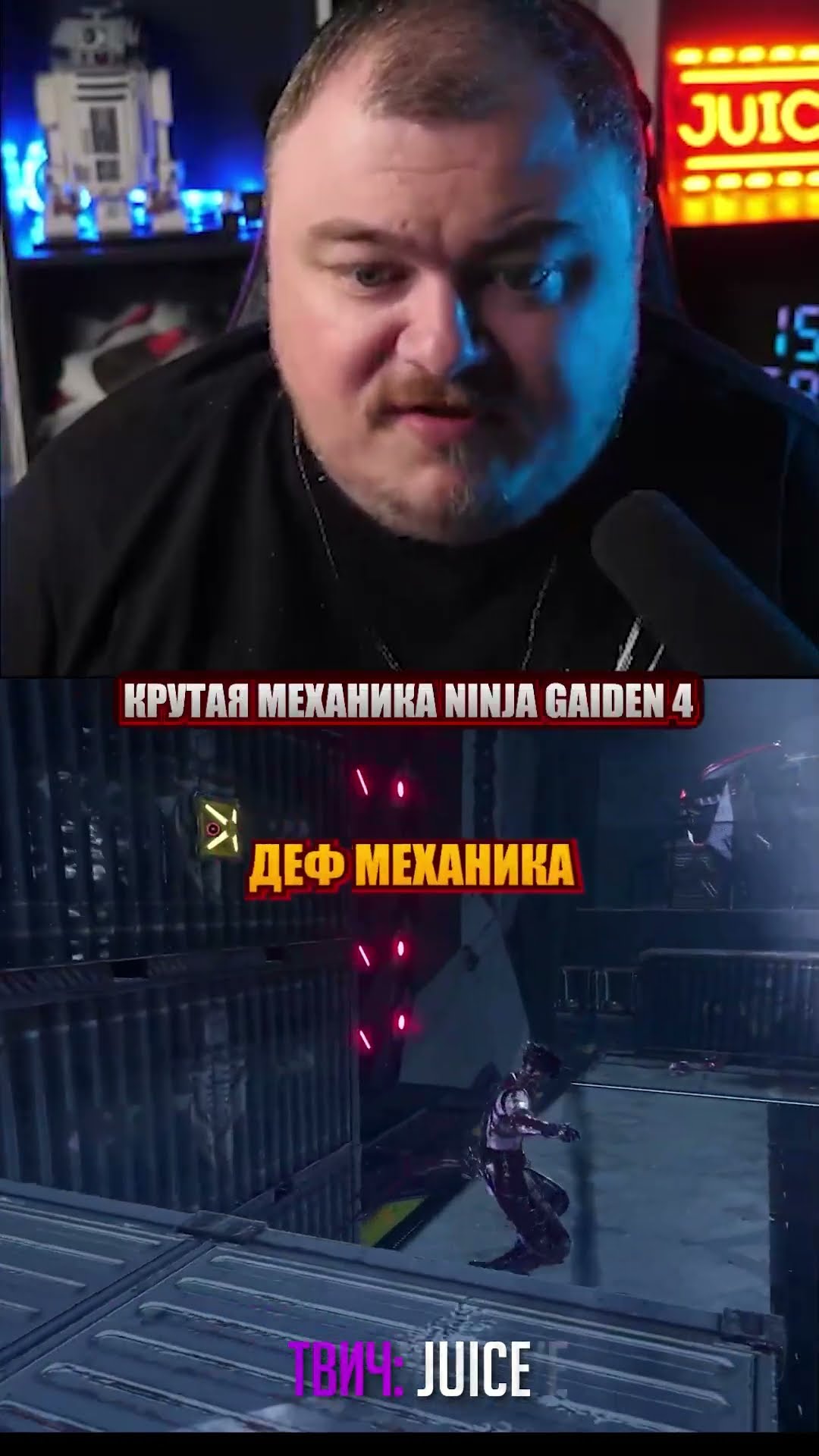 Превью: невероятная механика ninja gaiden 4