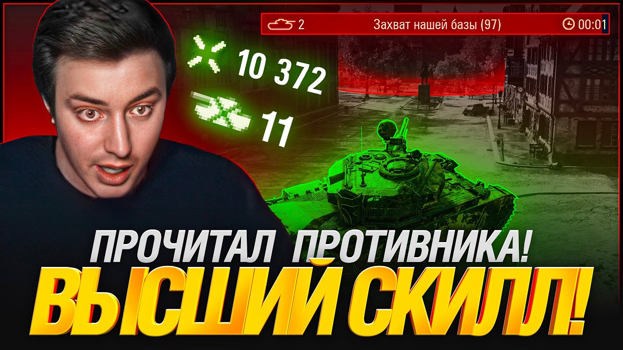 НЕРЕАЛЬНЫЕ ЦИФРЫ НА 9 LVL 🤯 ХОЧУ ТАК ЖЕ!