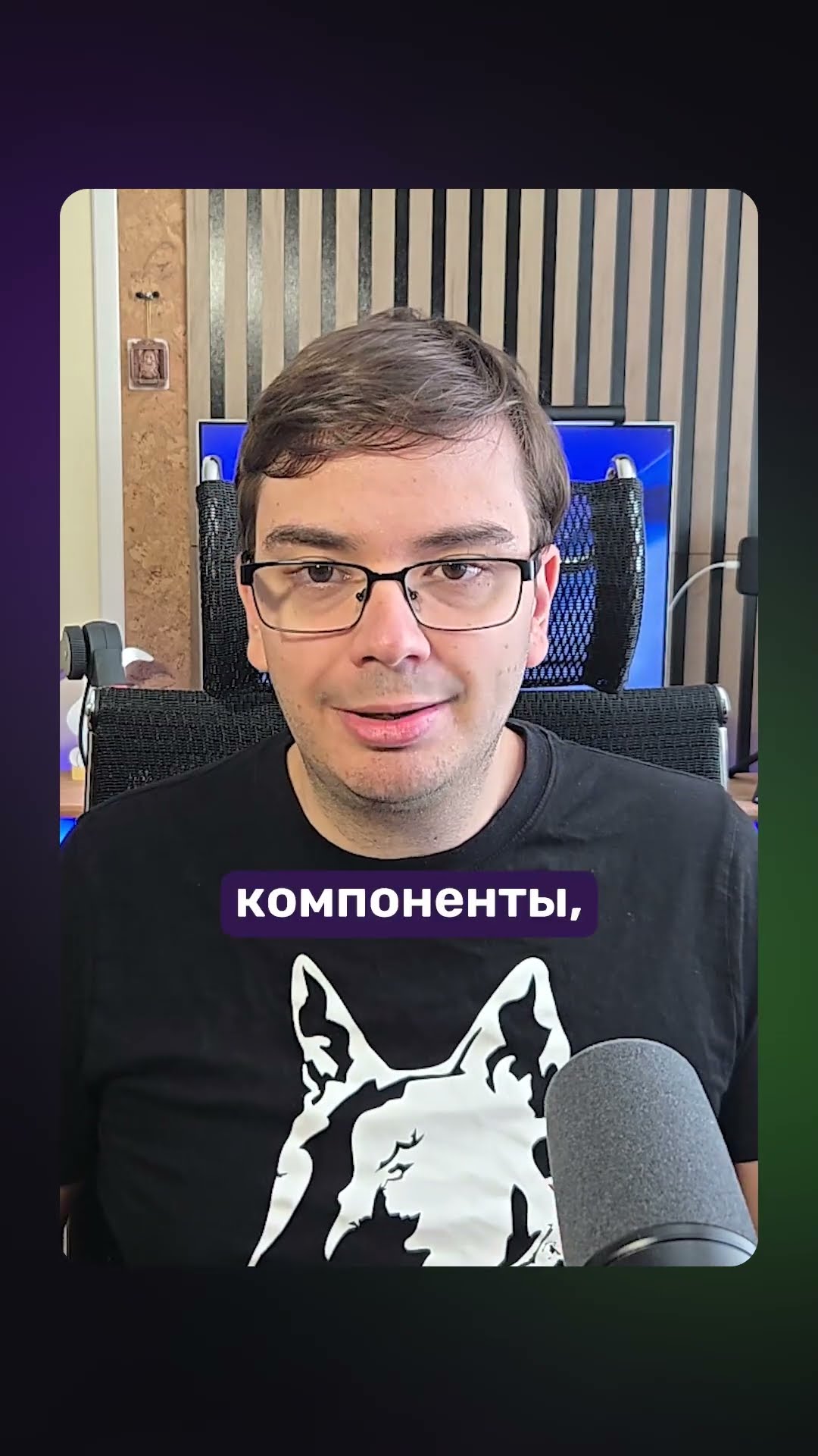 Превью: Тизер: Курс REACT за 180 минут | Обучение и практика с нуля