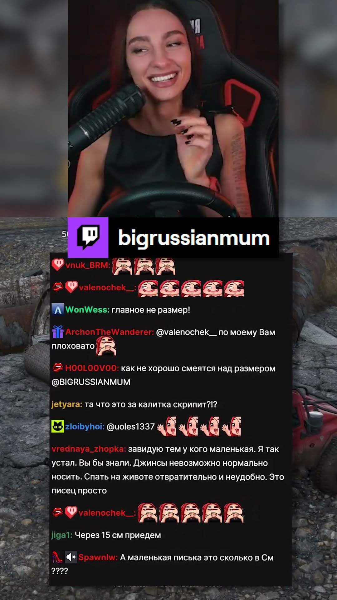 Превью: ЧАТУ НИЧЕГО НЕ СТРАШНО | BRM В Roadcraft #twitch #brm #roadcraft