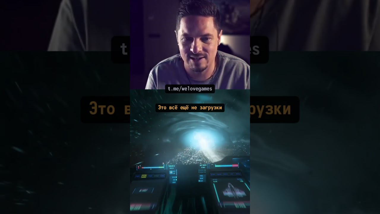 Когда дали порулить космическим кораблем #starcitizen