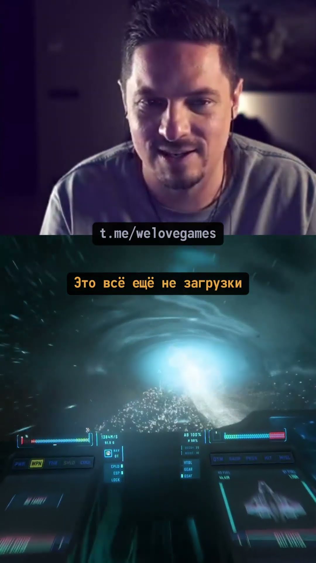 Превью: Когда дали порулить космическим кораблем #starcitizen