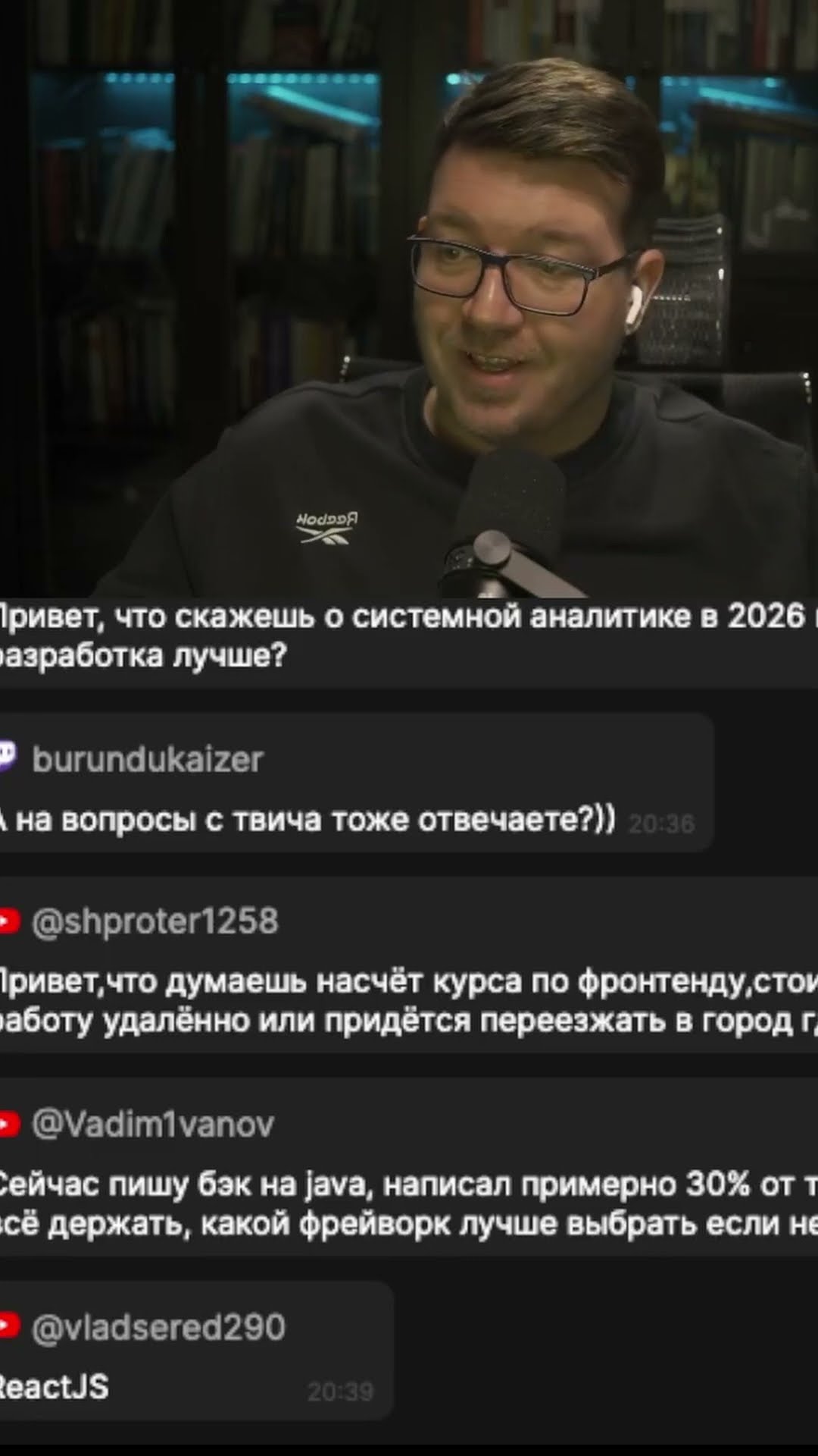 Превью: AI против Стартапов #it #coding #programming #программирование #ai #стартап