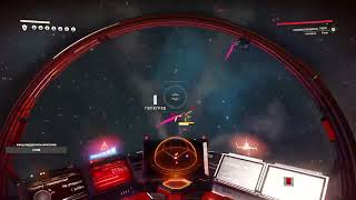 Превью: Странствующий мешок лута ★ No Man’s Sky