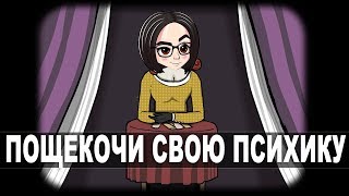 Превью: Rusty Lake Roots (прохождение на стриме) | Пощекочи свою психику