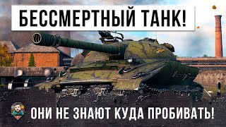 Превью: Один против толпы! Самый страшный танк за ЛБЗ! Они не знают куда его пробивать в World of Tanks!