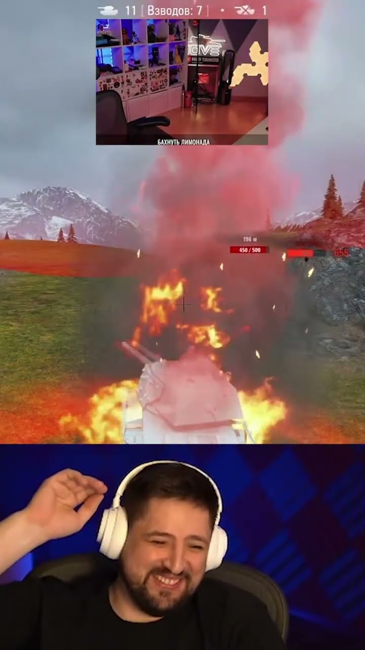 Превью: МНЕ КТО-ТО ПОСТУЧАЛ — ЛЕВША РЖЖЁТ НАД РЕАКЦИЕЙ ДЖОВА #джов #jove #миртанков #левша