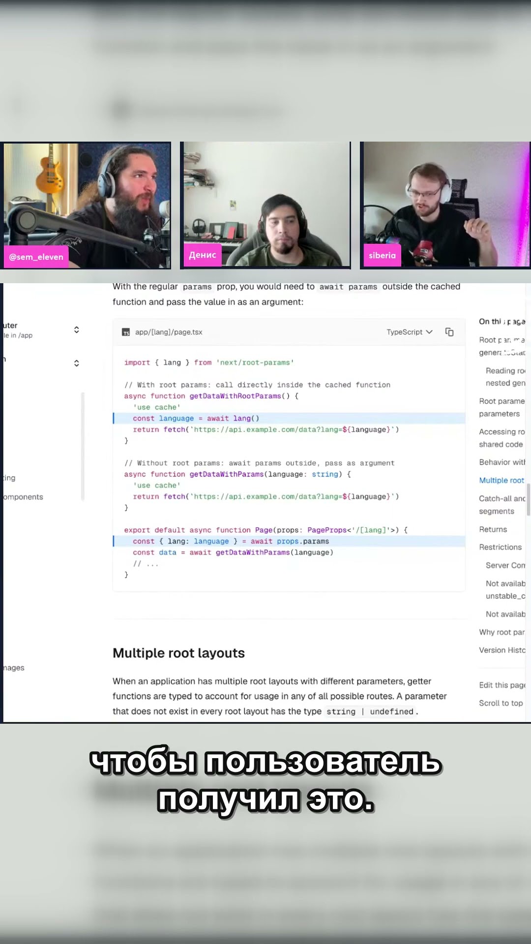 Превью: Next.js не собирает проект, пока не вставишь Suspense