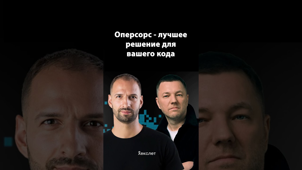 Как open-source компоненты улучшают тестирование? | Егор Бугаенко | Организованное программирование