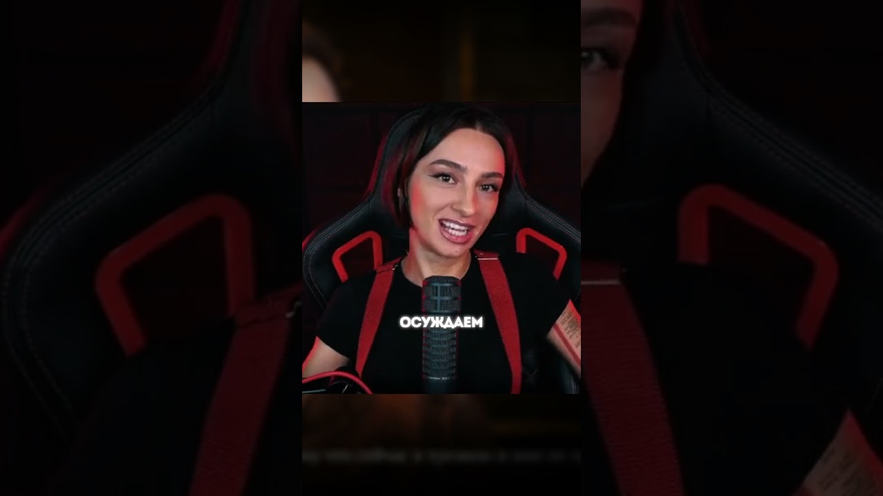 ЗАЧЕМ ВЫ ПЬЁТЕ?