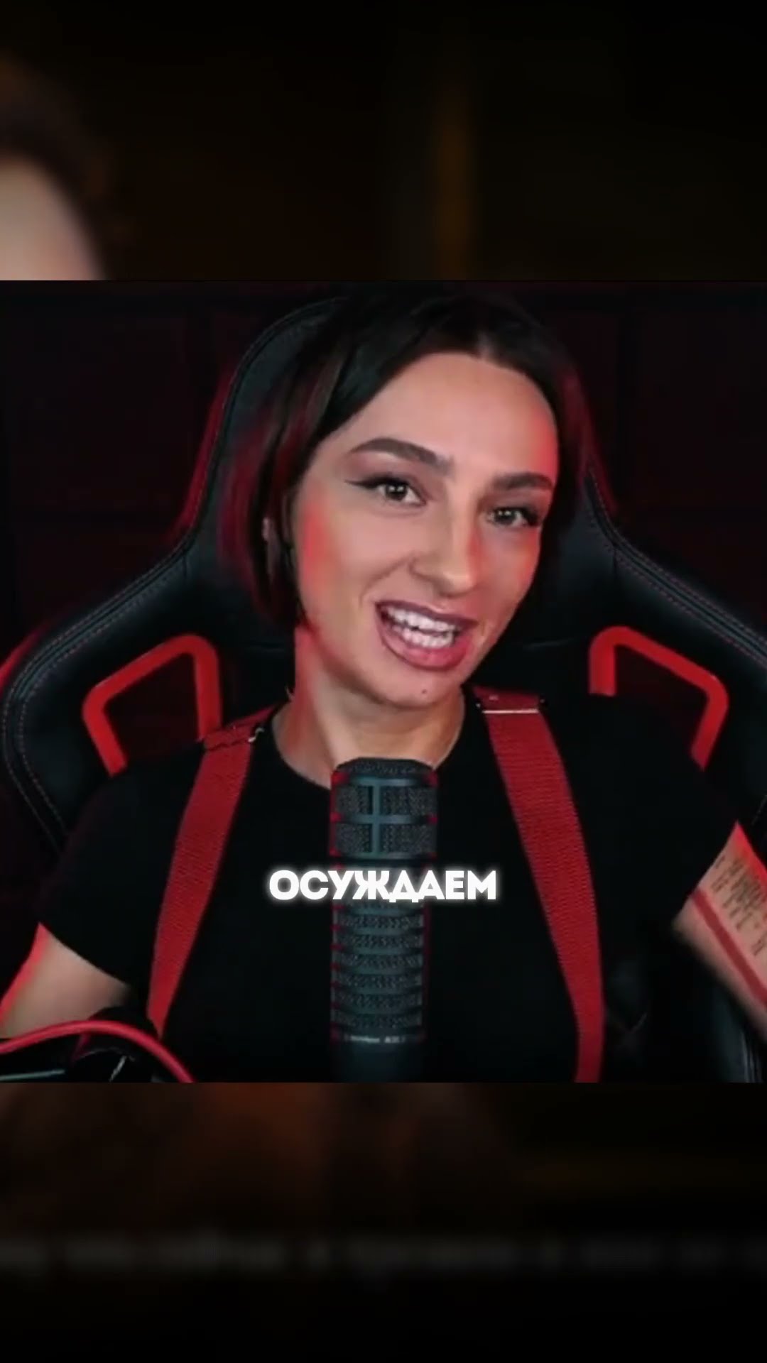 Превью: ЗАЧЕМ ВЫ ПЬЁТЕ?