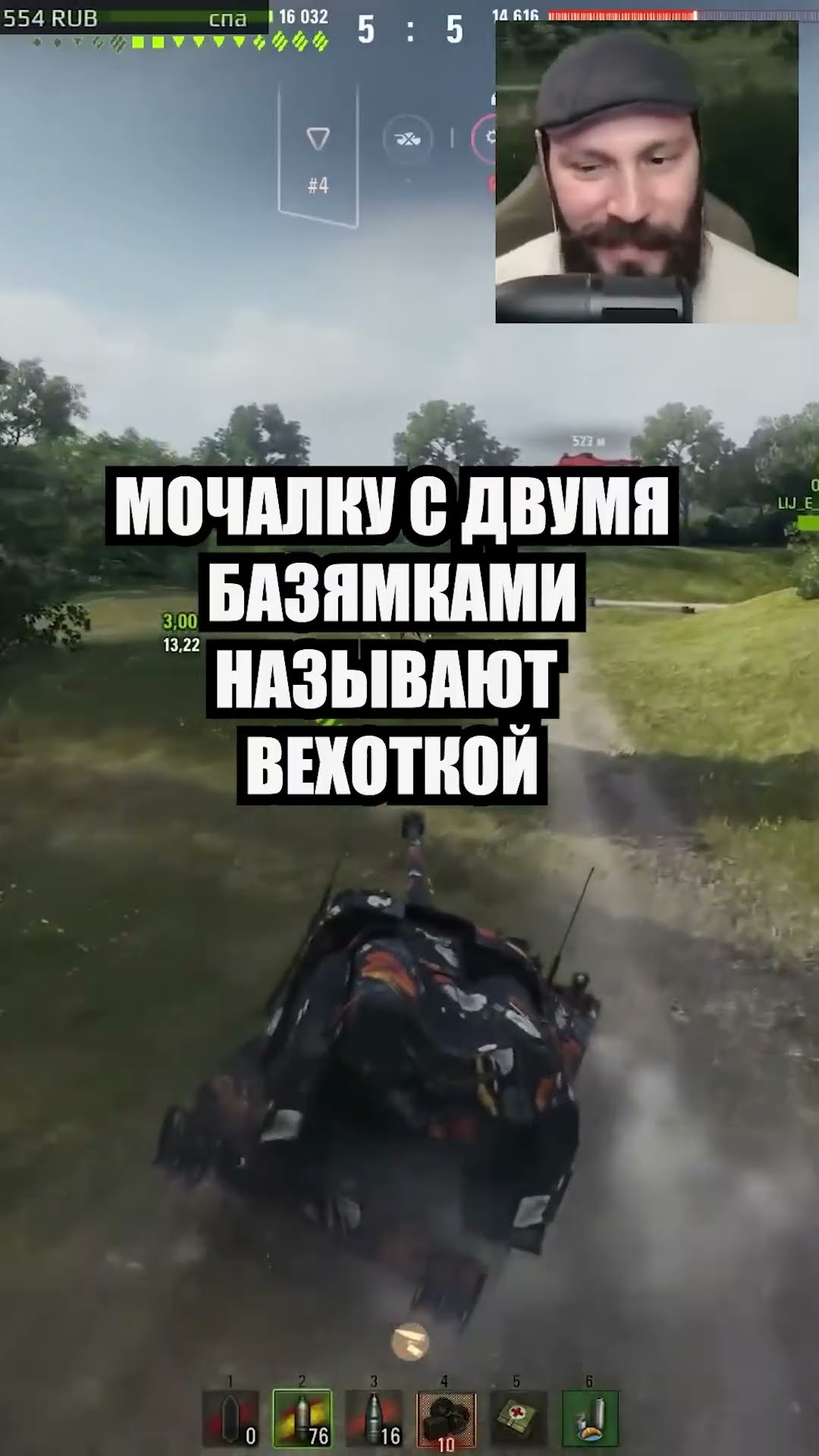 Превью: Великий и могучий восточный диалект русского языка ))