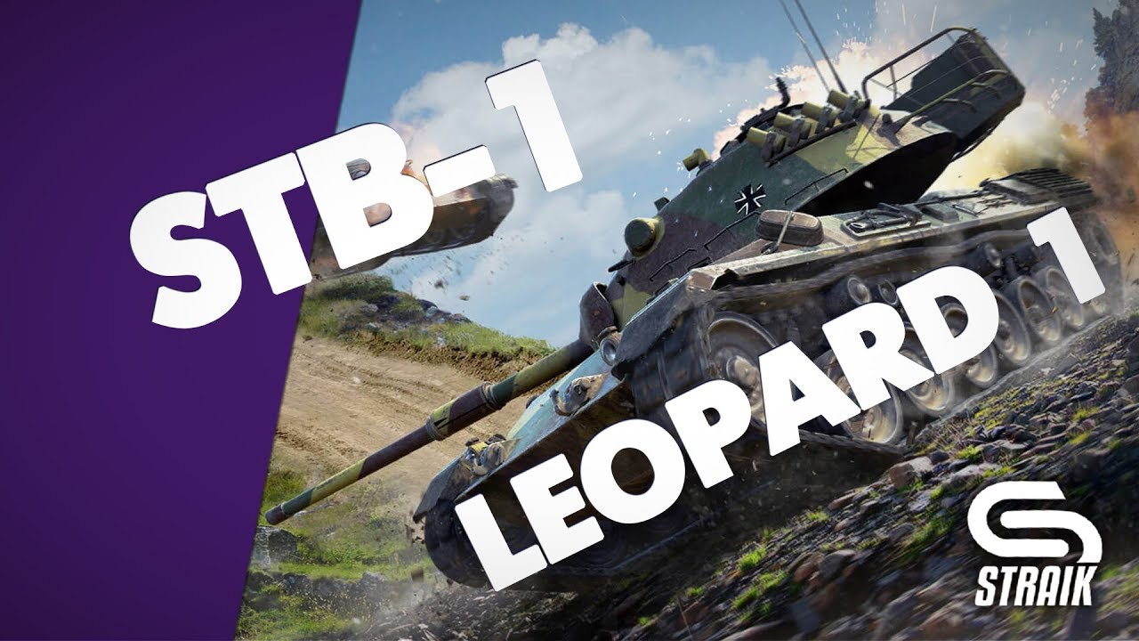 Патч 1.5.1 WoT | STB-1, Leopard-1 - новые ИМБЫ?!