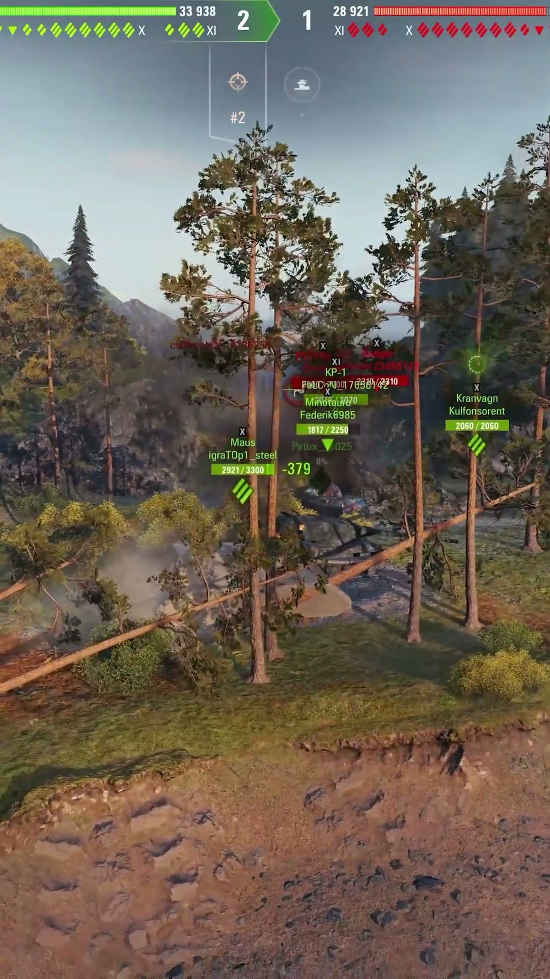 Превью: WOT ПАТРУЛЬ УЖЕ НЕ ТОТ! ПОДСТАВА! #вотпатруль #wot #worldoftanks