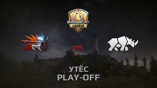 Превью: WGL GS WePlay vs TT.NSH 1 Season 2014 Play-off Серия 2 Бой 3 Утёс