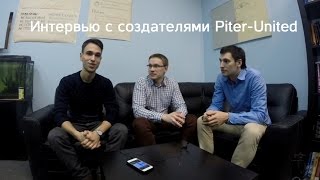 Превью: Профессиональное развитие через общение.