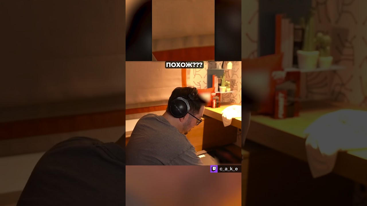 ПОХОЖ??? 😨 Найди 10 отличий... / Кекс в Доте 2 @CakeStream