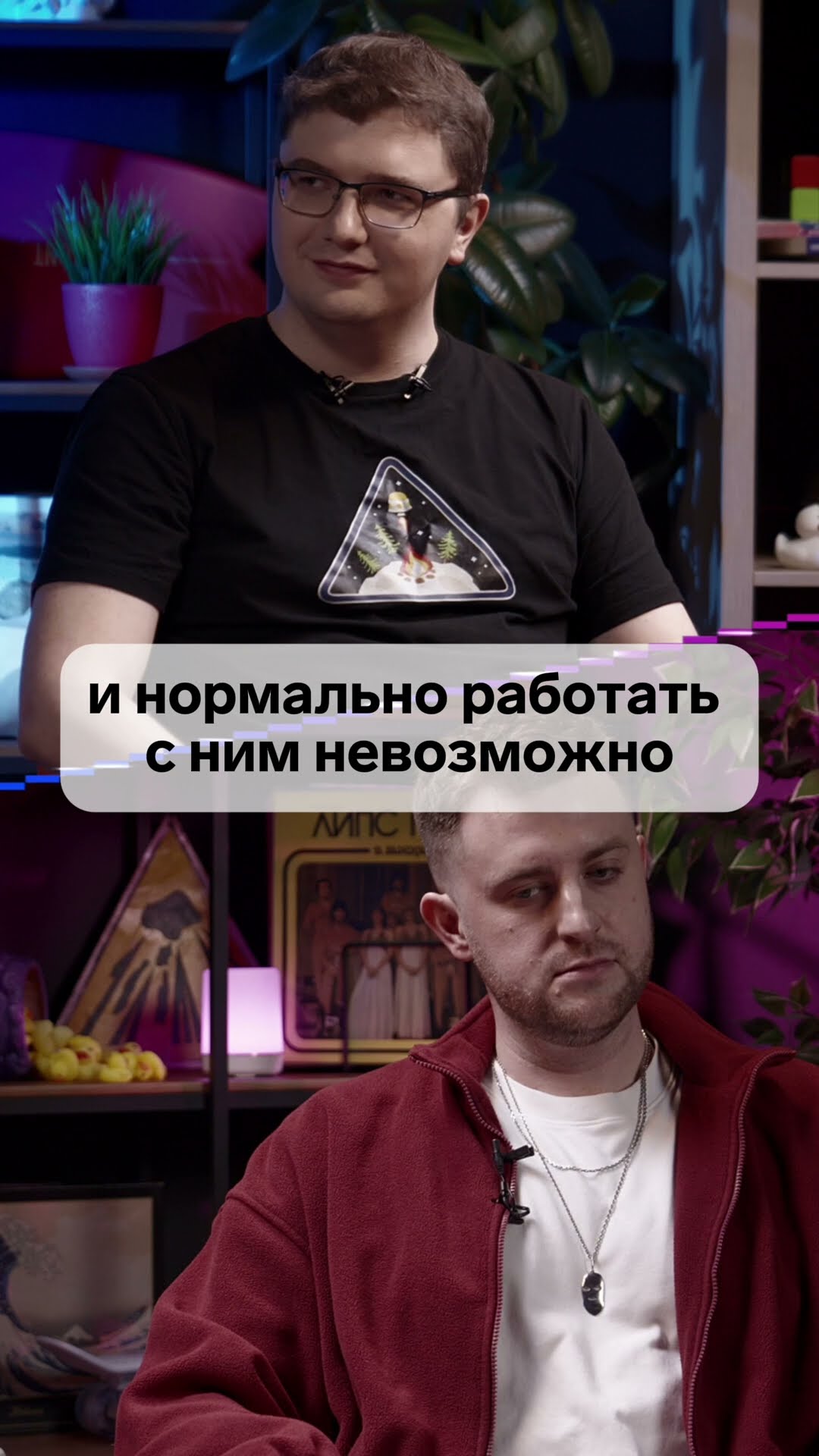 Превью: Про схему собеседования в Контуре