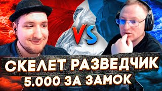 Превью: Герои 3 | ЛУЧШИЙ КАЛХ В ИГРЕ | VooDooSh vs Weronest | 02.02.2023