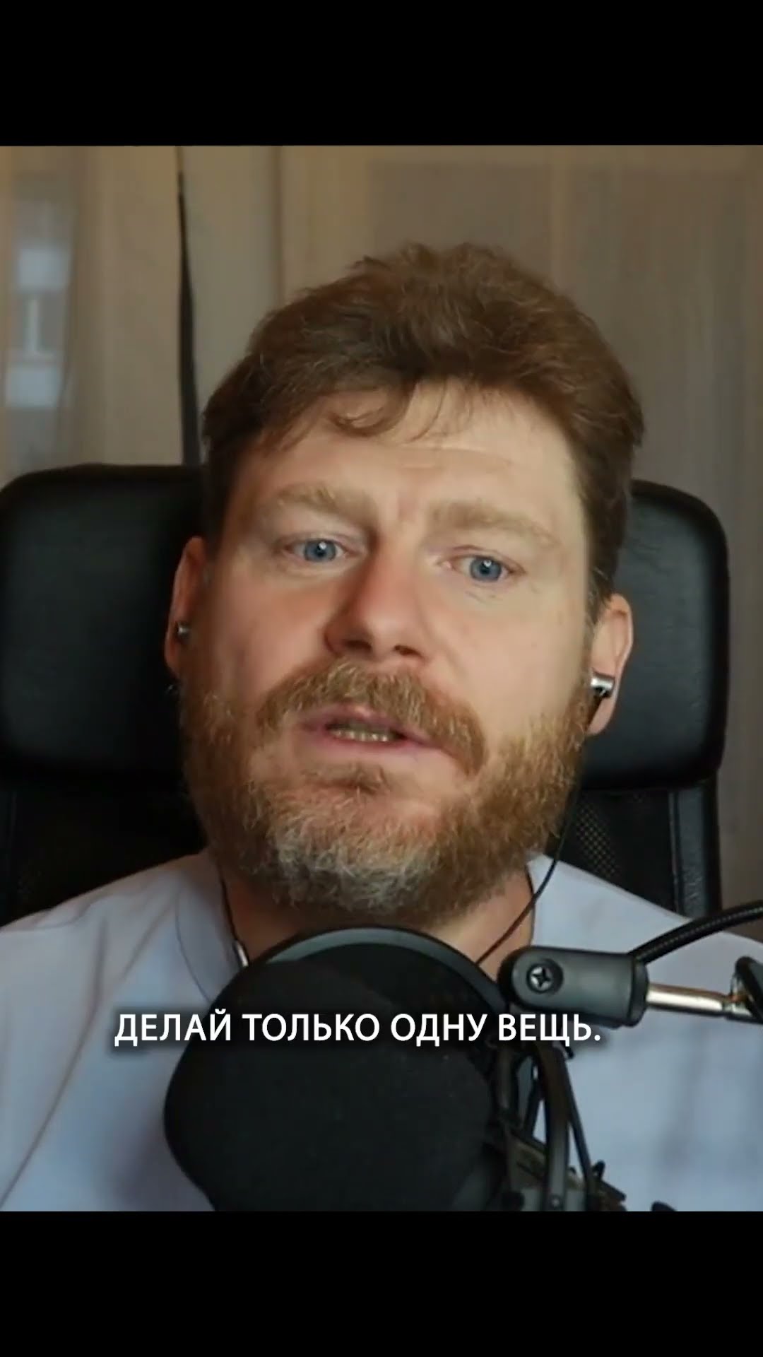 Превью: Метод 20 минут: как успевать главное даже в полном аврале | Максим Дорофеев