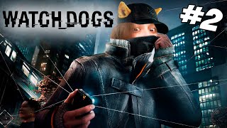 Превью: Watch Dogs ▪︎ Финал первой главы #2